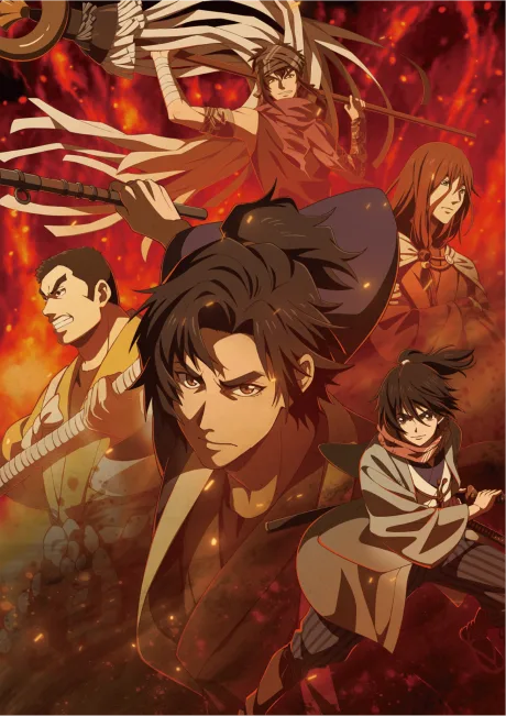 Oedo Fire Slayer -The Legend of Phoenix- (2026)