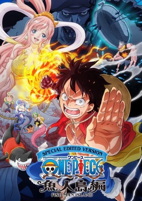 ONE PIECE: Gyojin Tou-hen poster