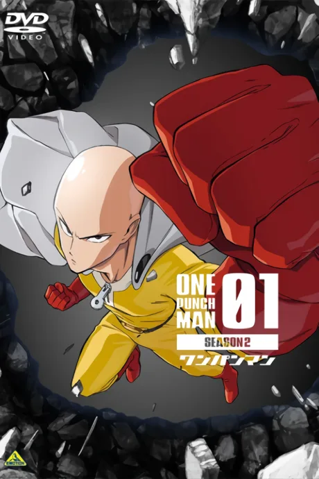 One Punch Man 2 OVA poster