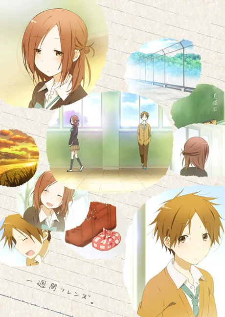 Isshuukan Friends. poster