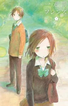 Isshuukan Friends. Kaori no Nikki poster
