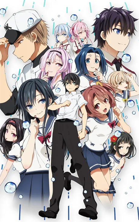 Ore wo Suki nano wa Omae dake ka yo: Oretachi no Game Set poster