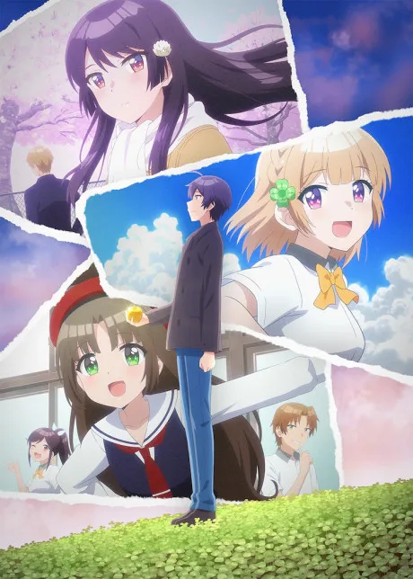 Osananajimi ga Zettai ni Makenai Love Come poster