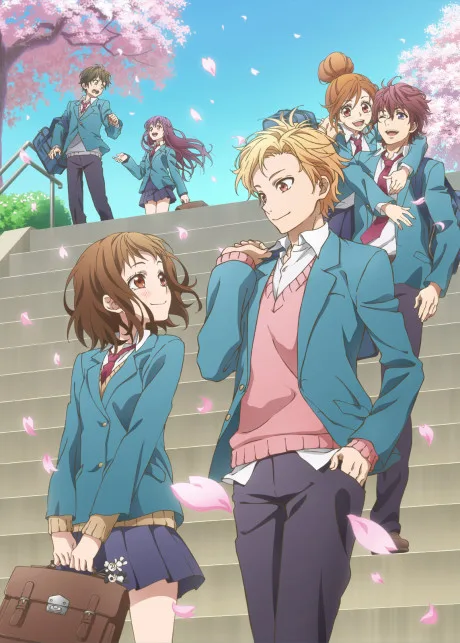 Itsudatte Bokura no Koi wa 10 cm Datta. poster