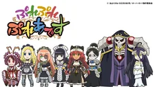 Overlord: Ple Ple Pleiades poster