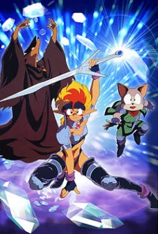 Ozanari Dungeon: Kaze no Tou poster