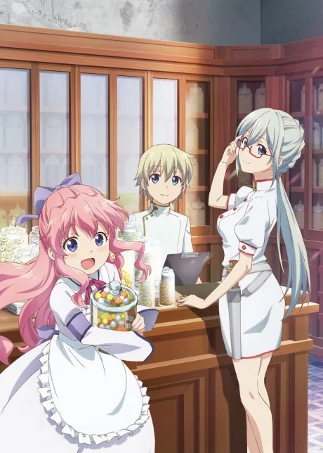 Isekai Yakkyoku poster
