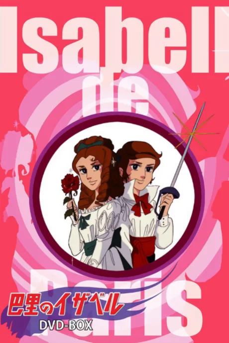 Paris no Isabelle poster