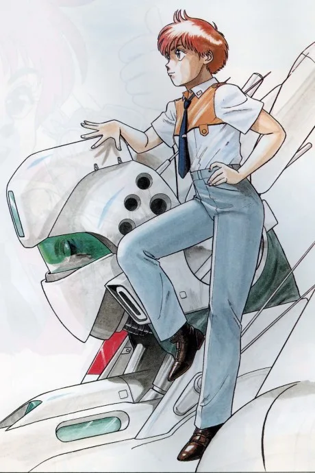 Kidou Keisatsu Patlabor ON TELEVISION poster