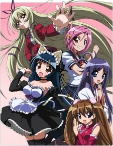 Penguin Musume♥Heart poster