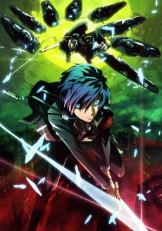 PERSONA 3 THE MOVIE: #1 Spring of Birth poster