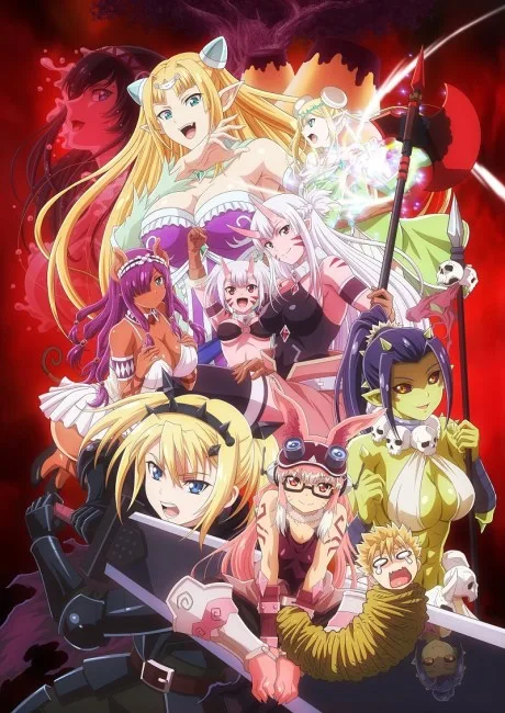 Peter Grill to Kenja no Jikan: Super Extra poster