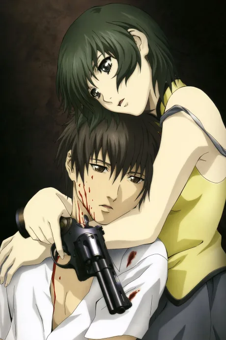 Phantom: Requiem for the Phantom poster