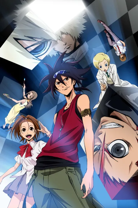 Phi Brain: Kami no Puzzle poster