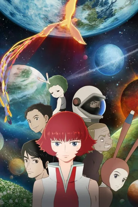 Hi no Tori: Eden no Sora poster