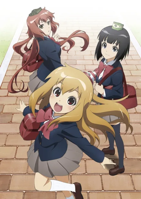 Plastic Nee-san poster