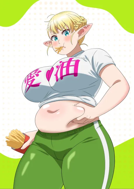 Elf-san wa Yaserarenai. Specials poster