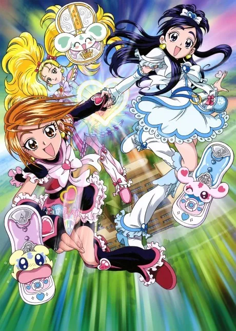 Futari wa Precure: Max Heart poster