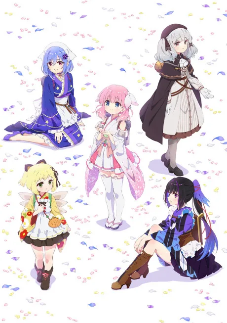 Prima Doll poster