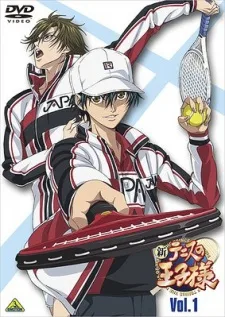Shin Tennis no Ouji-sama OVA poster
