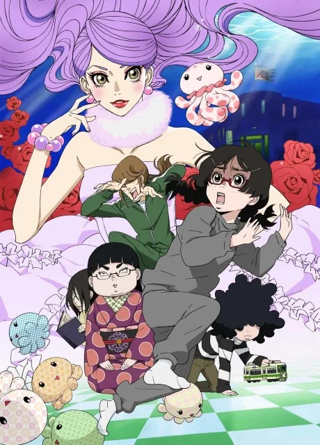 Kuragehime poster