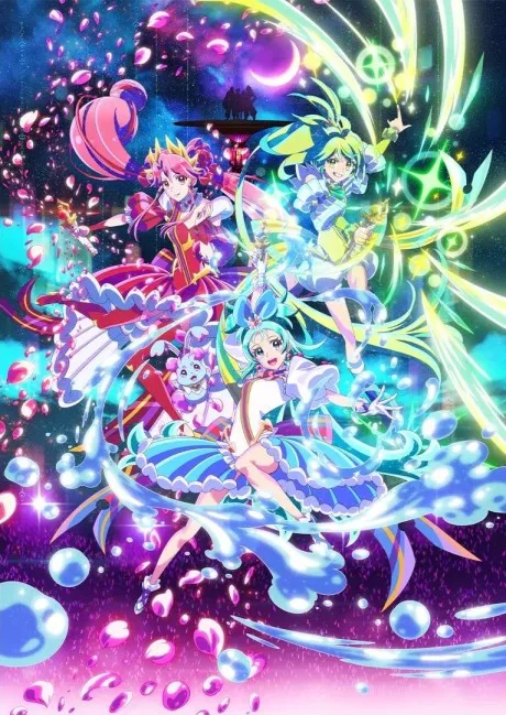 Princess-Session Orchestra (2025)