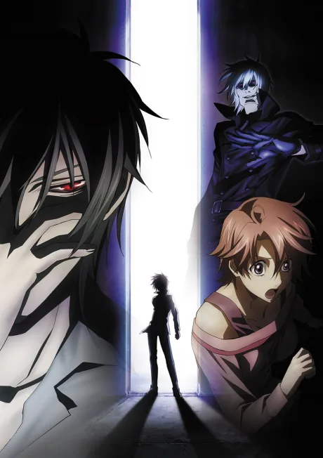 Shinrei Tantei Yakumo poster