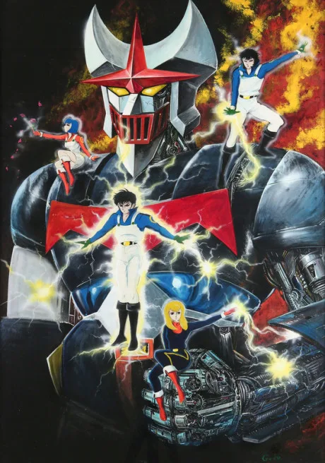 Psycho Armor Govarian poster