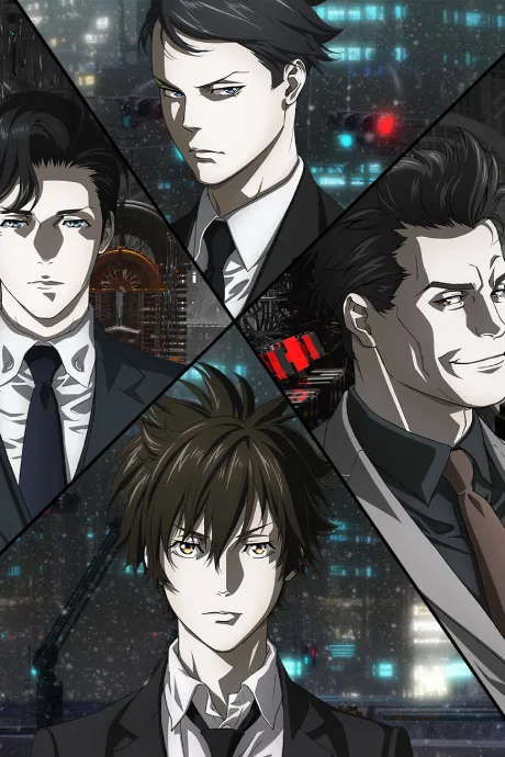 PSYCHO-PASS 3: FIRST INSPECTOR poster