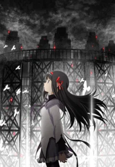 Mahou Shoujo Madoka☆Magica: Hangyaku no Monogatari poster