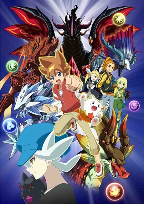 Puzzle & Dragons X poster