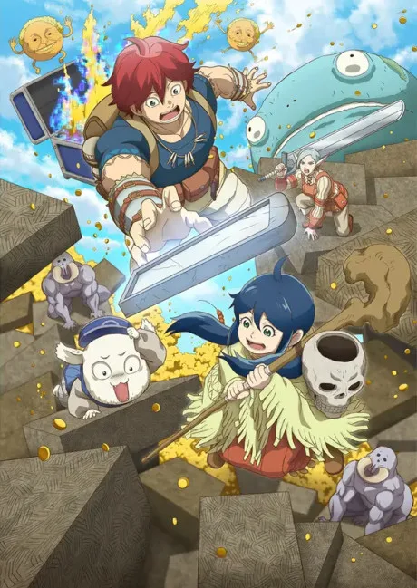 Kono Sekai wa Fukanzen Sugiru poster