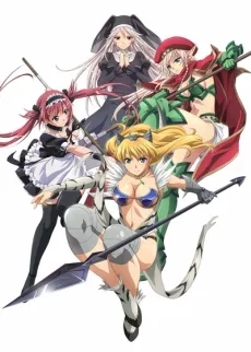 Queen's Blade: Utsukushiki Toushi-tachi poster