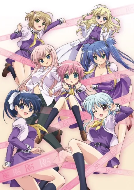 R-15 poster