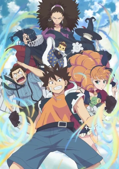 Radiant poster