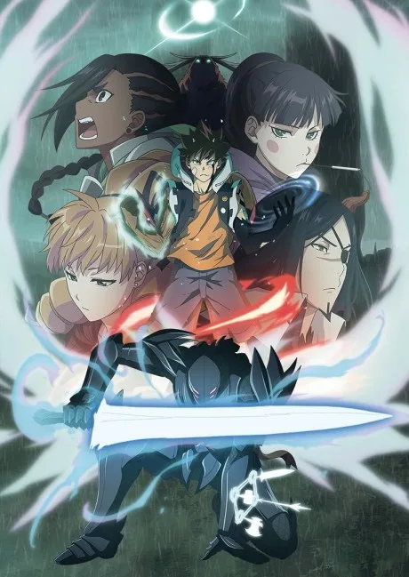 Radiant 2 poster
