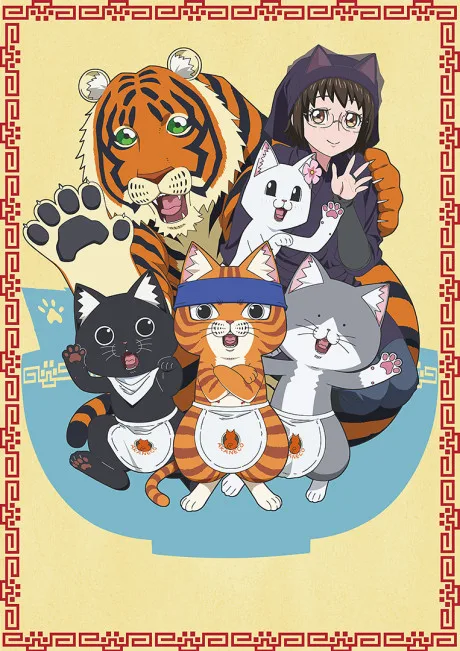 Ramen Aka Neko poster