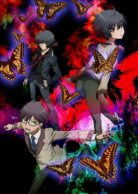 Ranpo Kitan: Game of Laplace poster