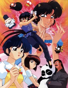 Ranma 1/2 (OVA) poster
