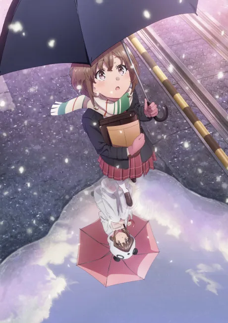 Seishun Buta Yarou wa Odekake Sister no Yume wo Minai poster