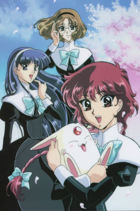 Rayearth OVA poster