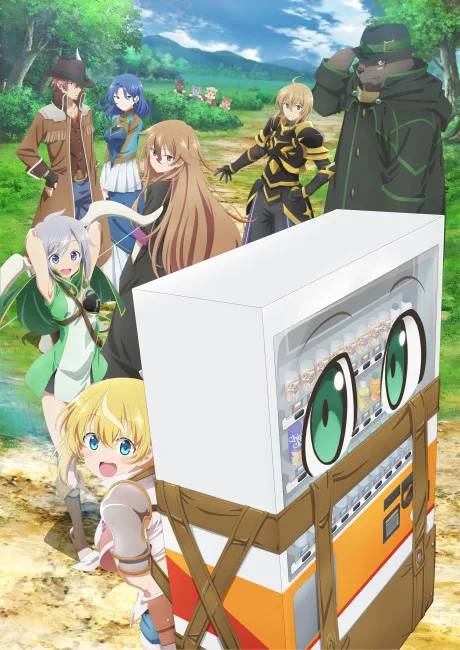 Jidou Hanbaiki ni Umarekawatta Ore wa Meikyuu wo Samayou poster