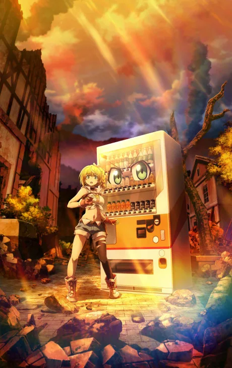 Jidou Hanbaiki ni Umarekawatta Ore wa Meikyuu wo Samayou 2nd Season poster