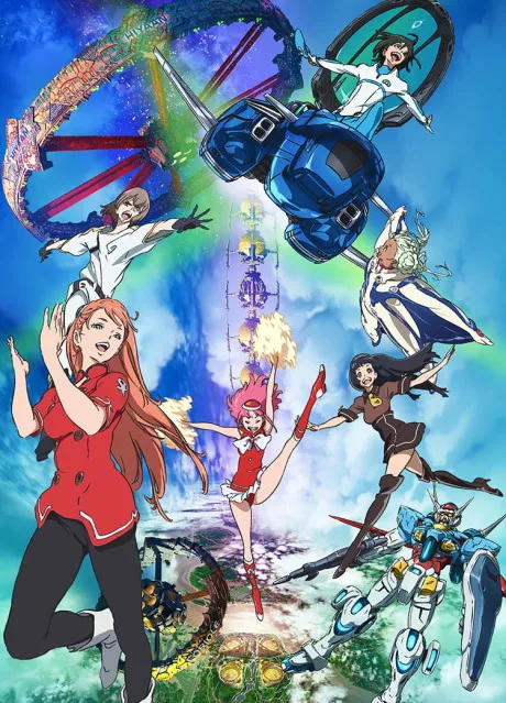Gundam: G no Reconguista I - Ike! Core Fighter poster