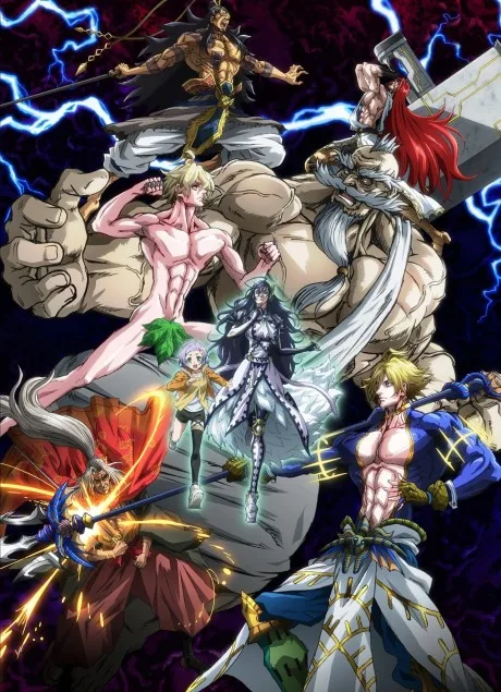 Shuumatsu no Valkyrie poster