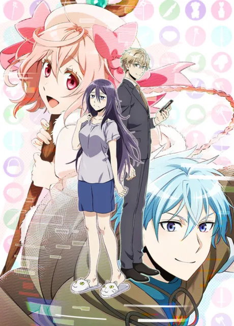 Net-juu no Susume poster