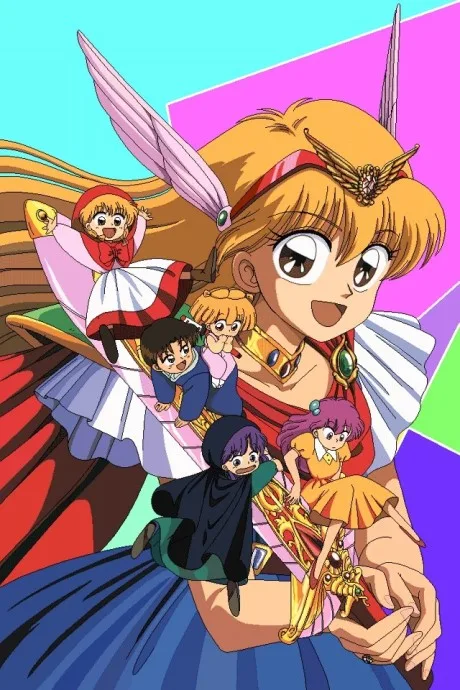 Akazukin Chacha poster