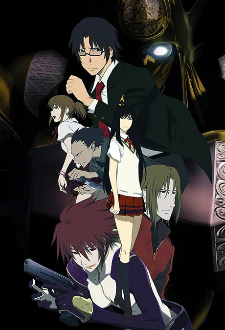 REIDEEN poster