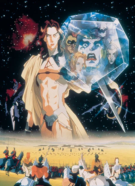 Alexander Senki poster