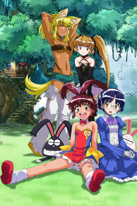 Renkin San-kyuu Magical? Pokaan poster